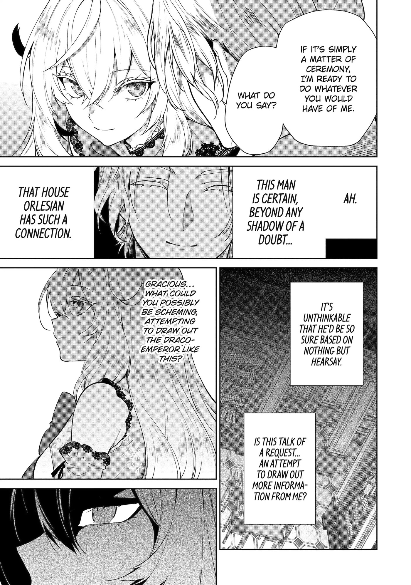 Belle Poupée no Supadari Kon'yaku: 