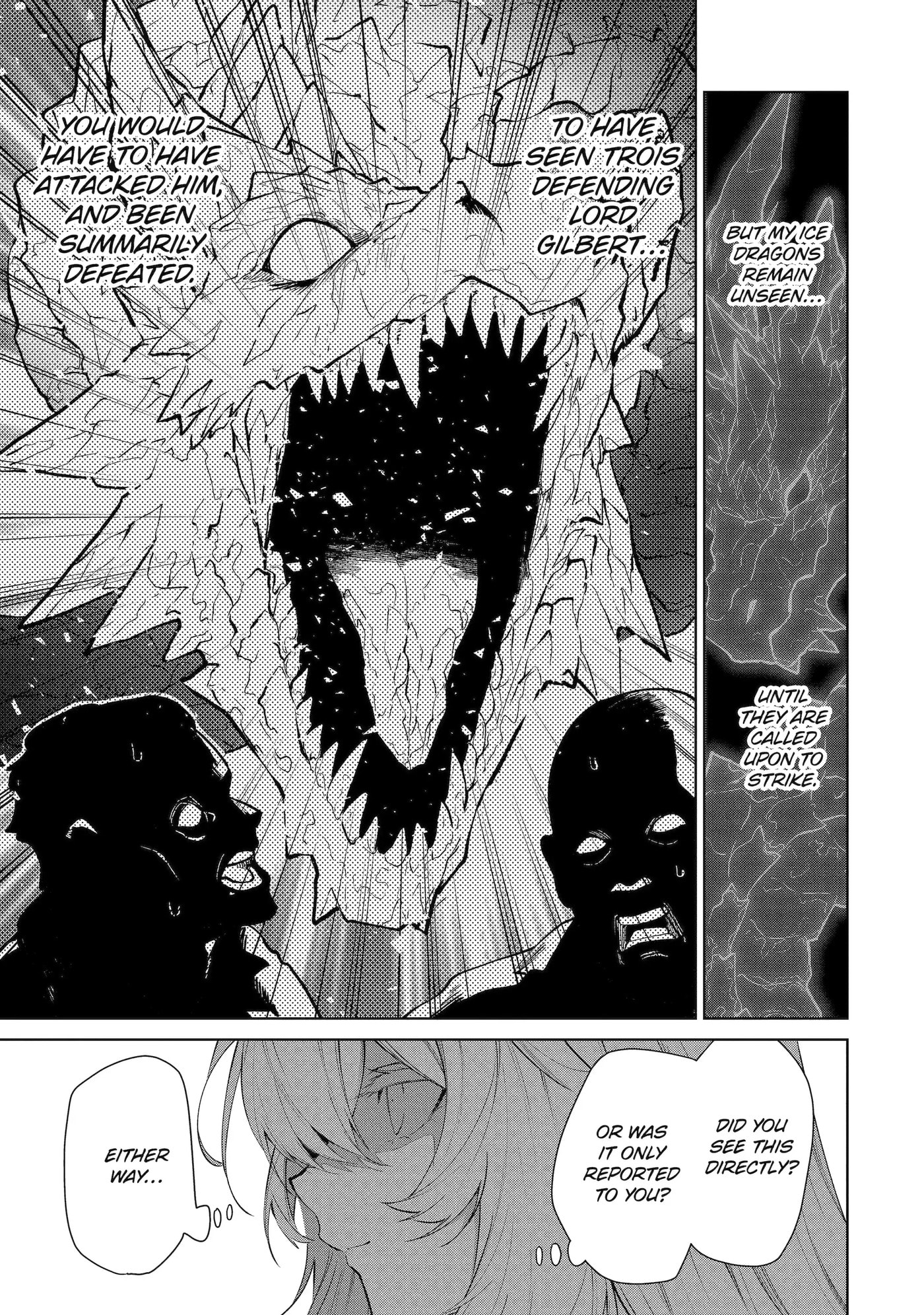 Belle Poupée no Supadari Kon'yaku: 