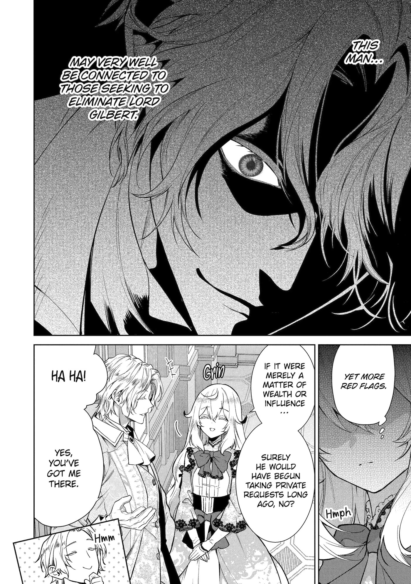 Belle Poupée no Supadari Kon'yaku: 