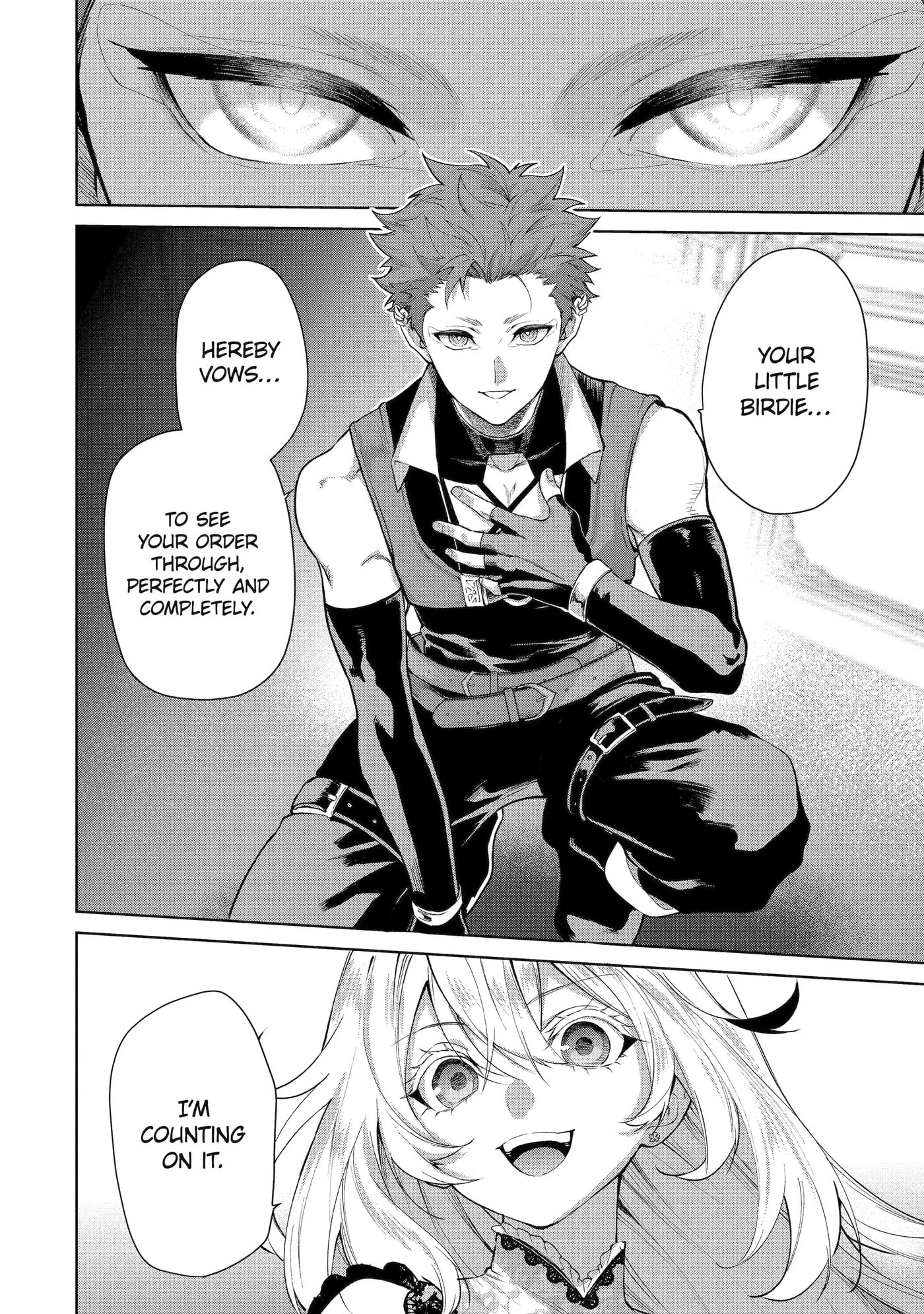 Belle Poupée no Supadari Kon'yaku: 