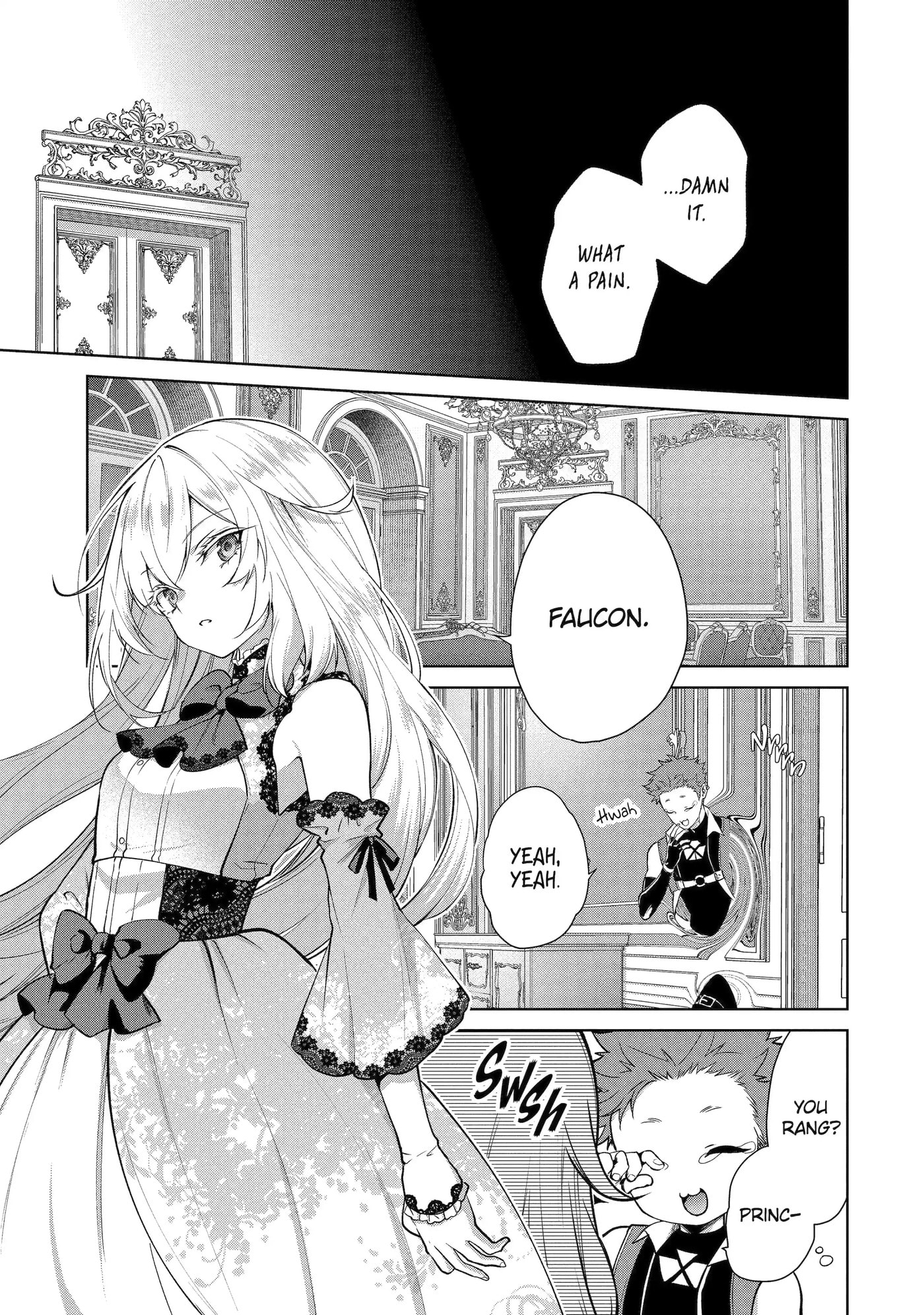 Belle Poupée no Supadari Kon'yaku: 