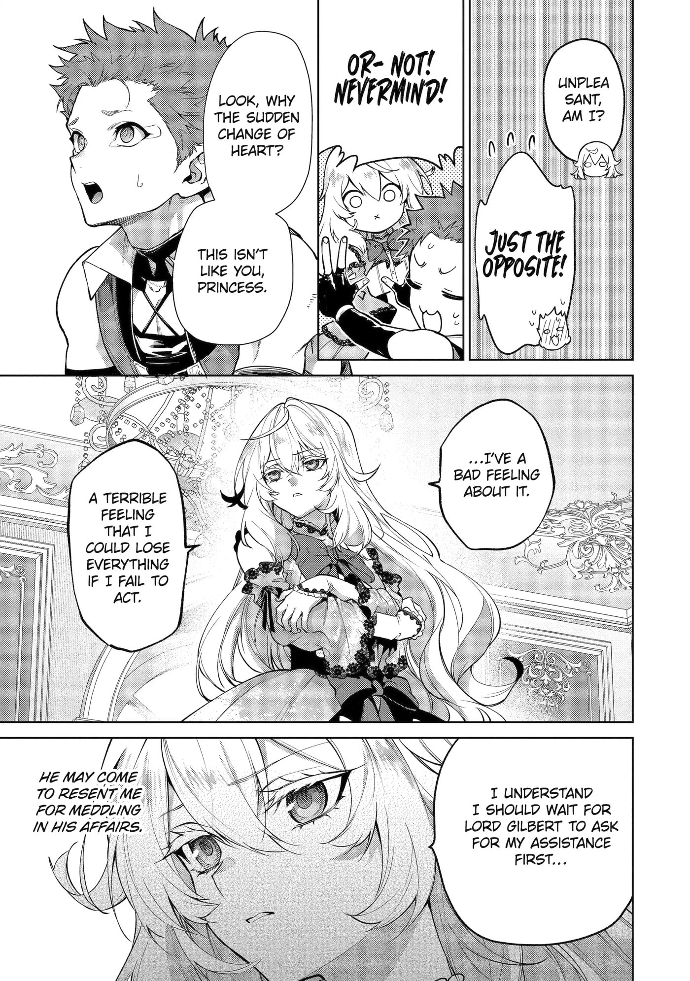 Belle Poupée no Supadari Kon'yaku: 