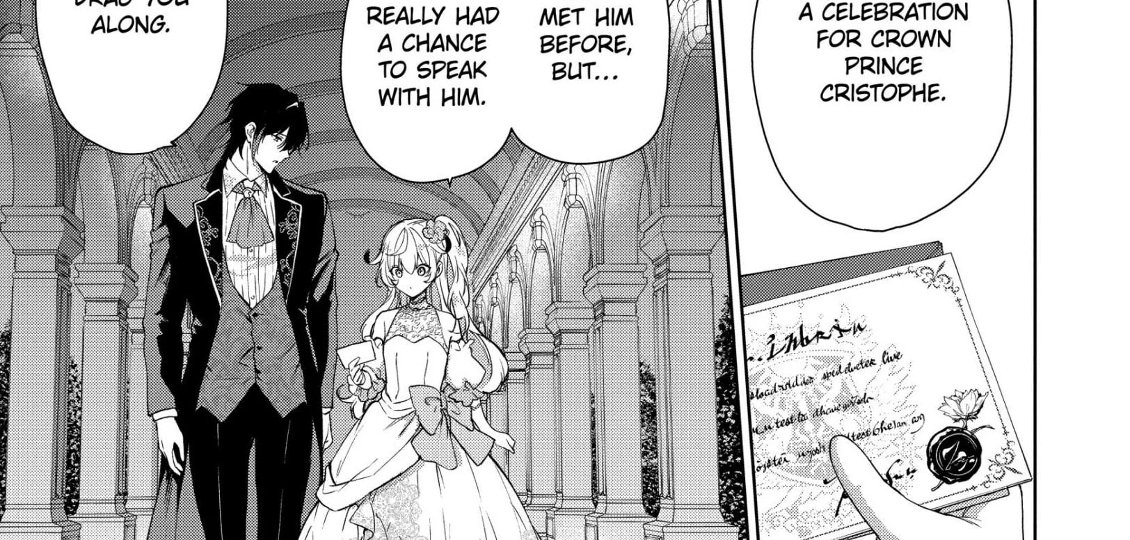 Belle Poupée no Supadari Kon'yaku: 