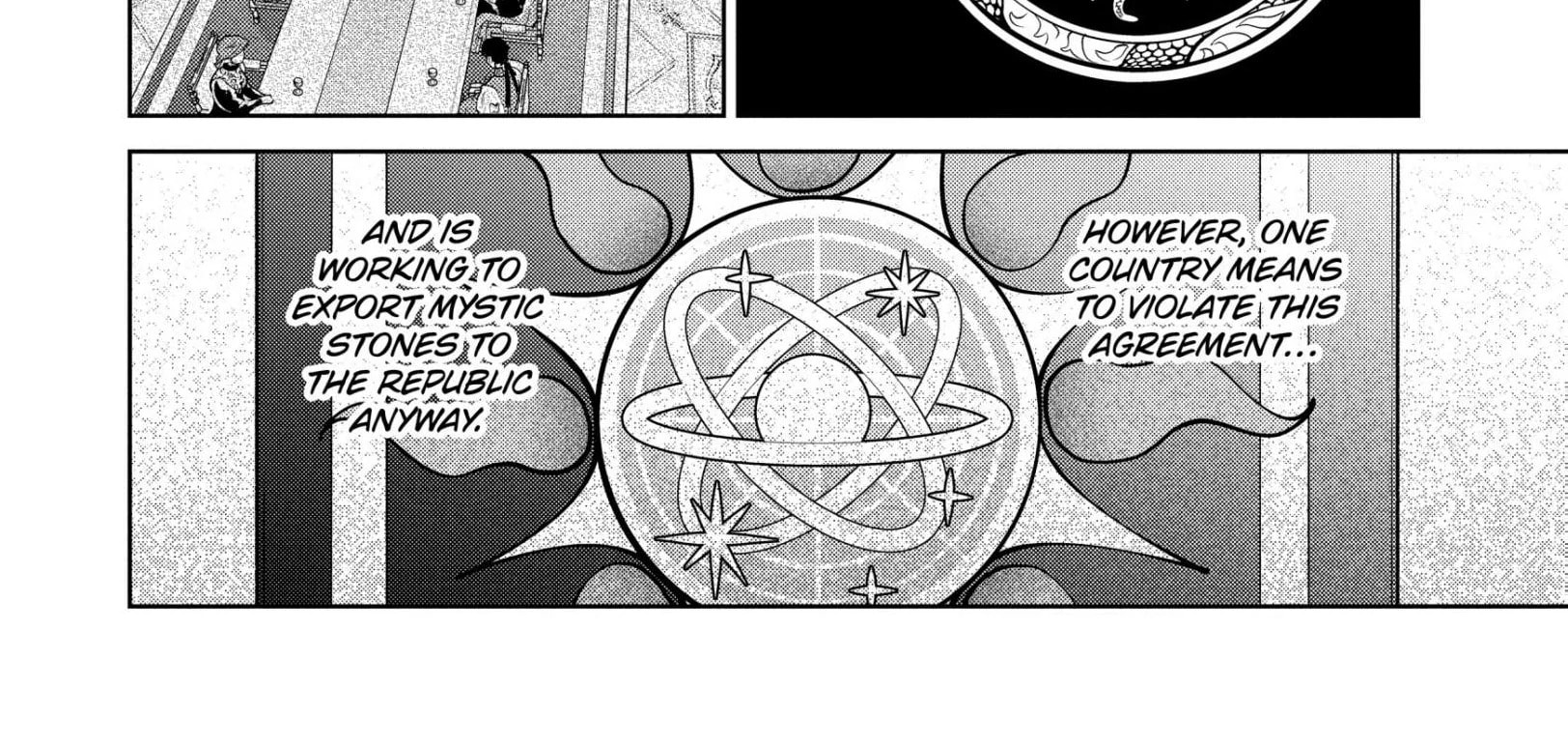 Belle Poupée no Supadari Kon'yaku: 