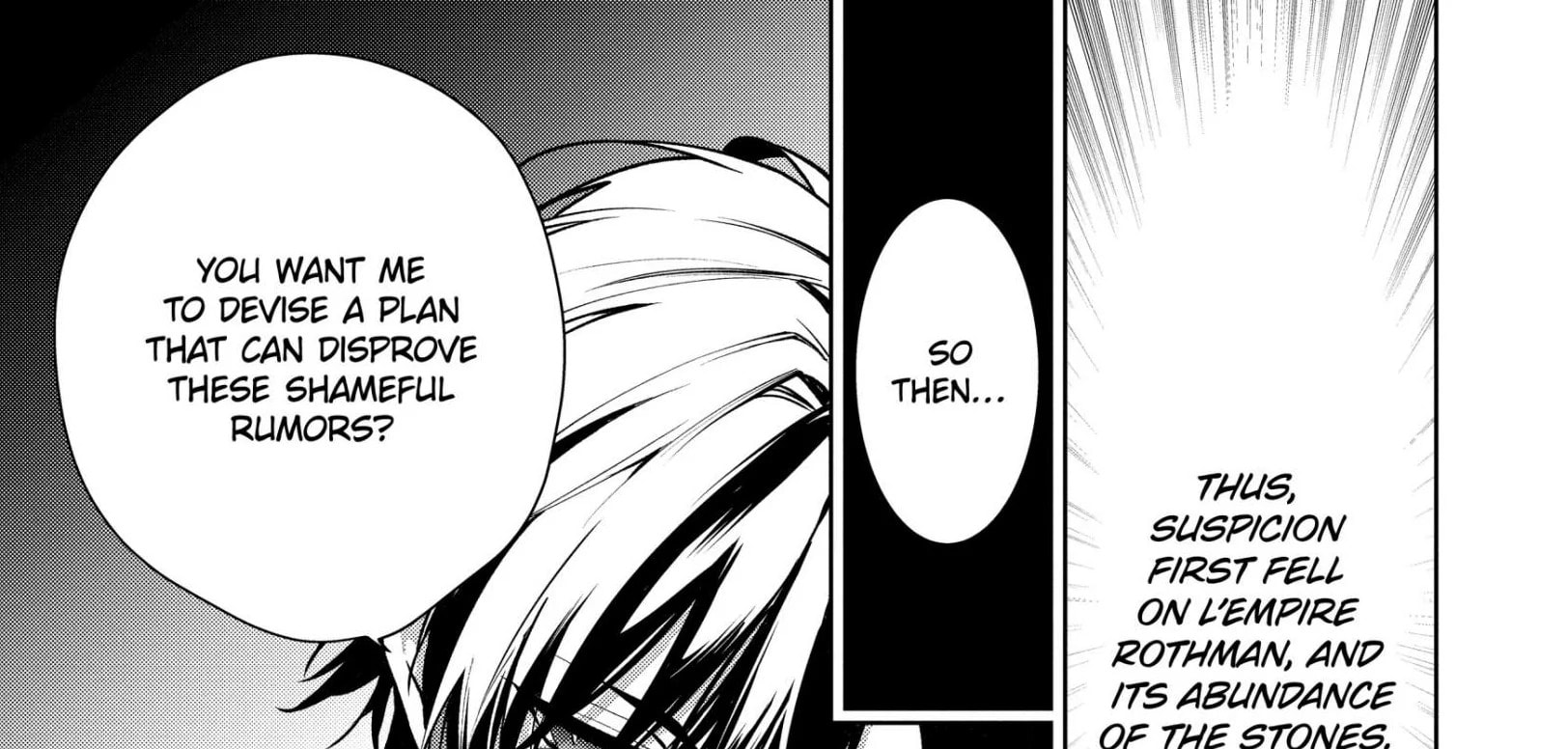 Belle Poupée no Supadari Kon'yaku: 