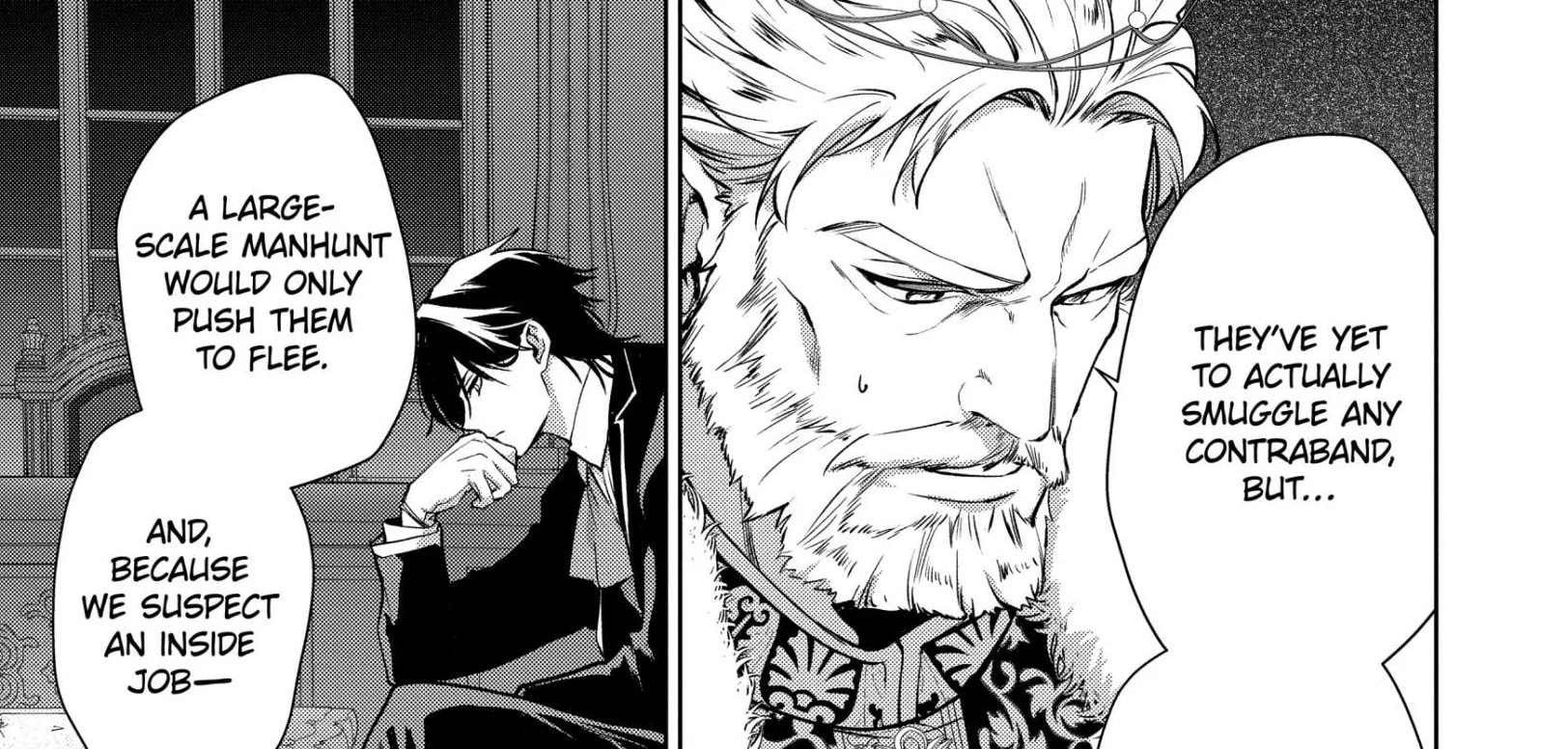 Belle Poupée no Supadari Kon'yaku: 