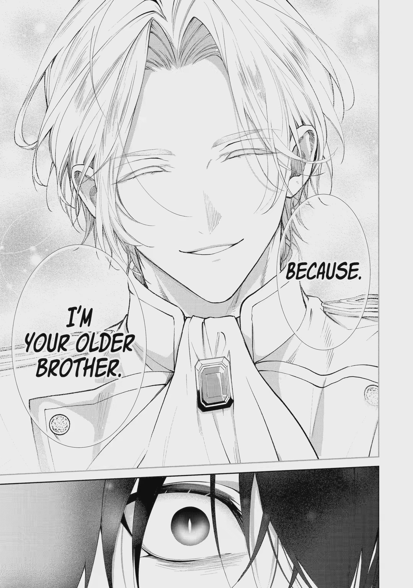 Belle Poupée no Supadari Kon'yaku: 