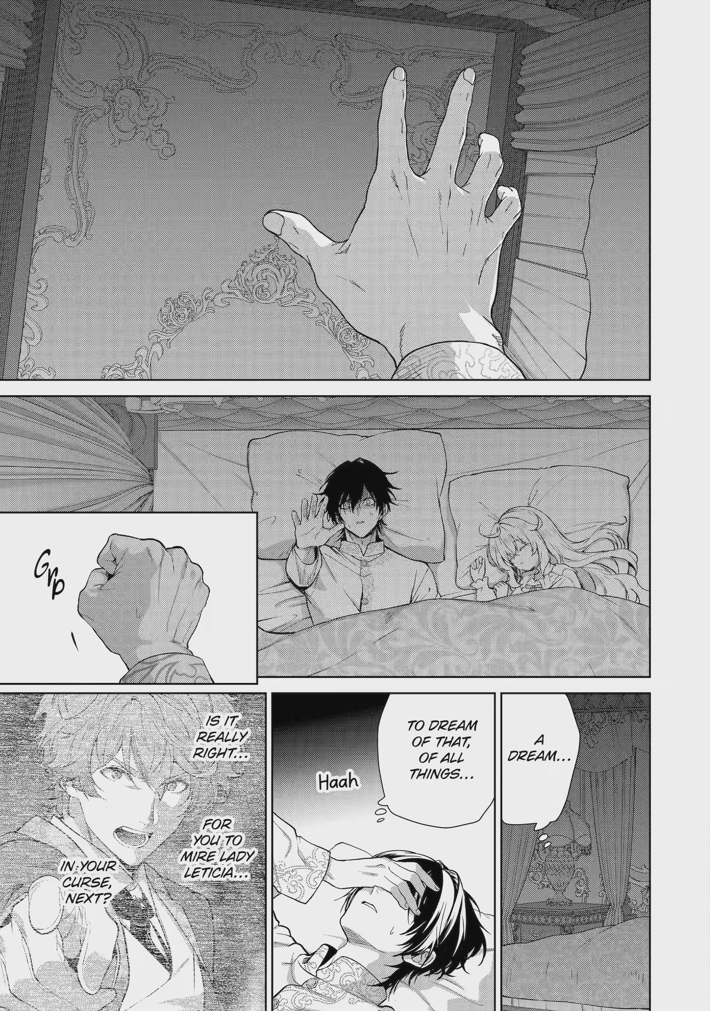 Belle Poupée no Supadari Kon'yaku: 