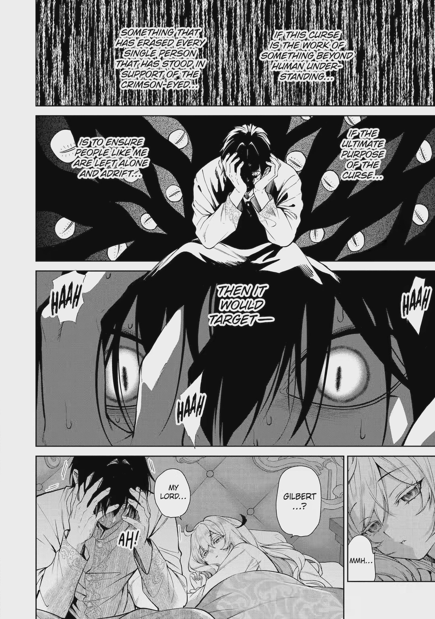Belle Poupée no Supadari Kon'yaku: 