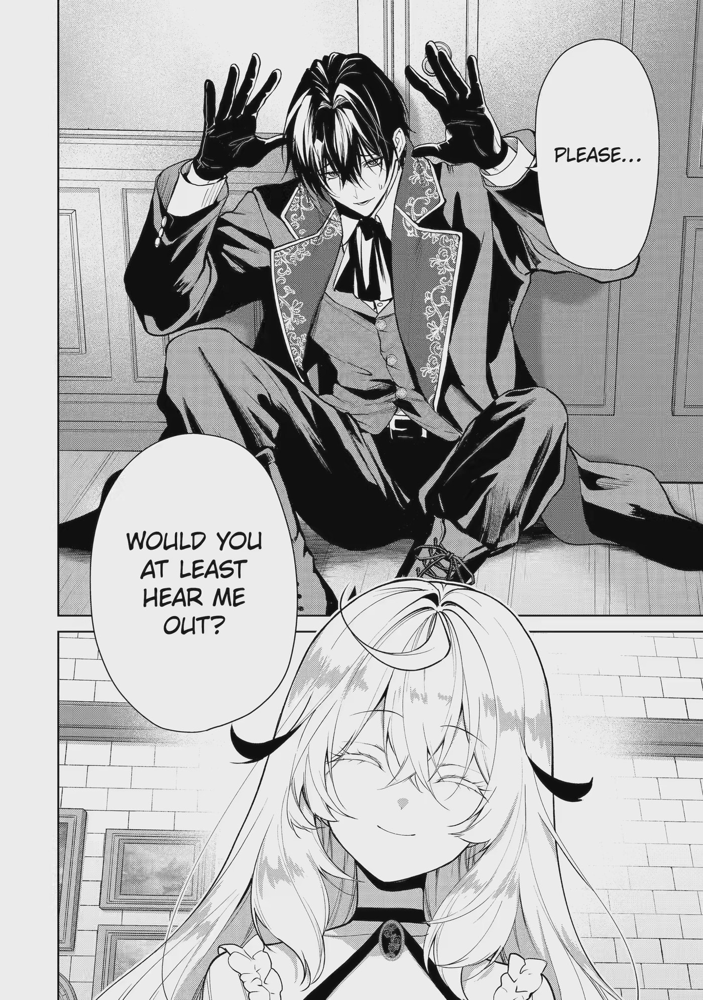 Belle Poupée no Supadari Kon'yaku: 