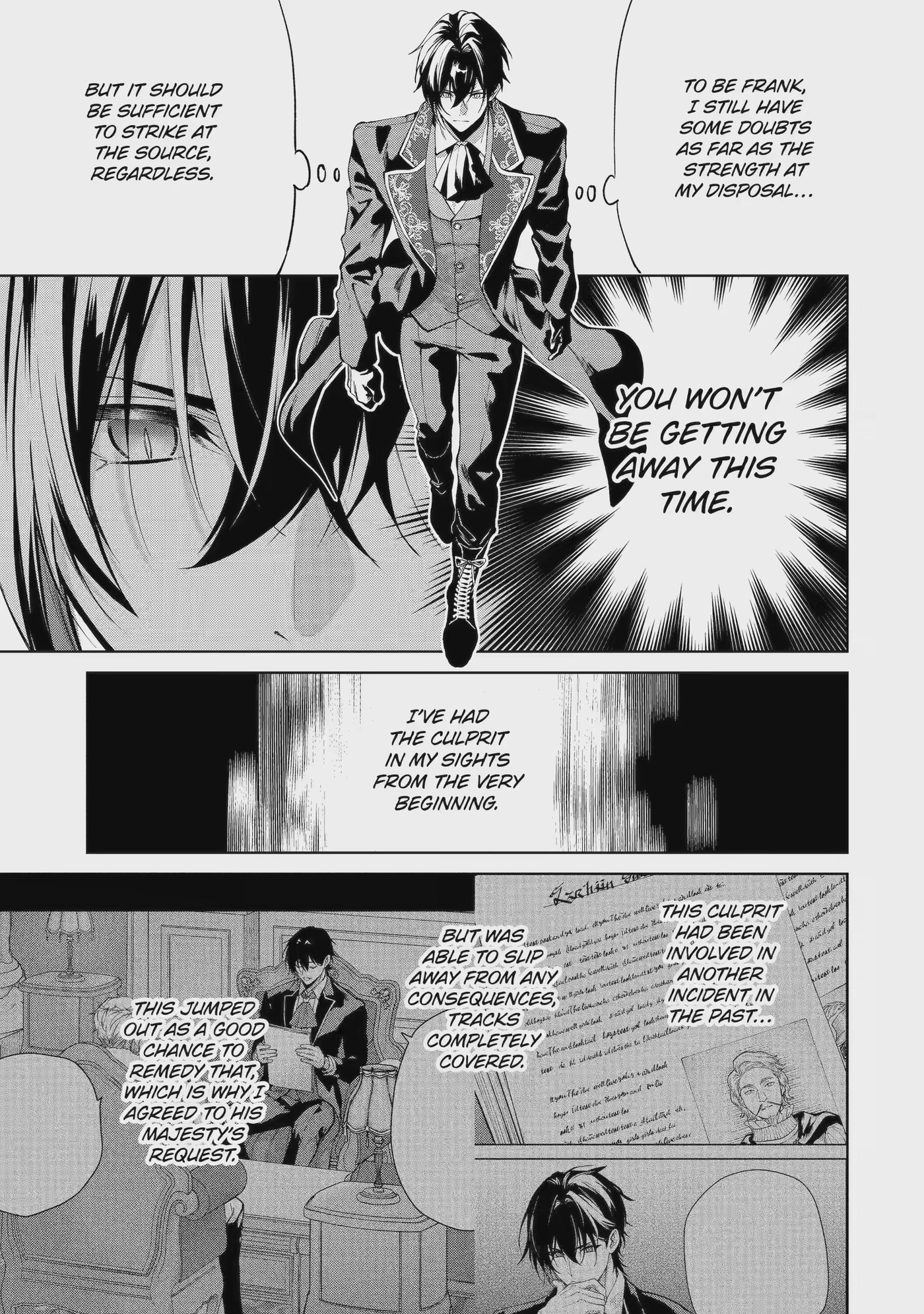 Belle Poupée no Supadari Kon'yaku: 