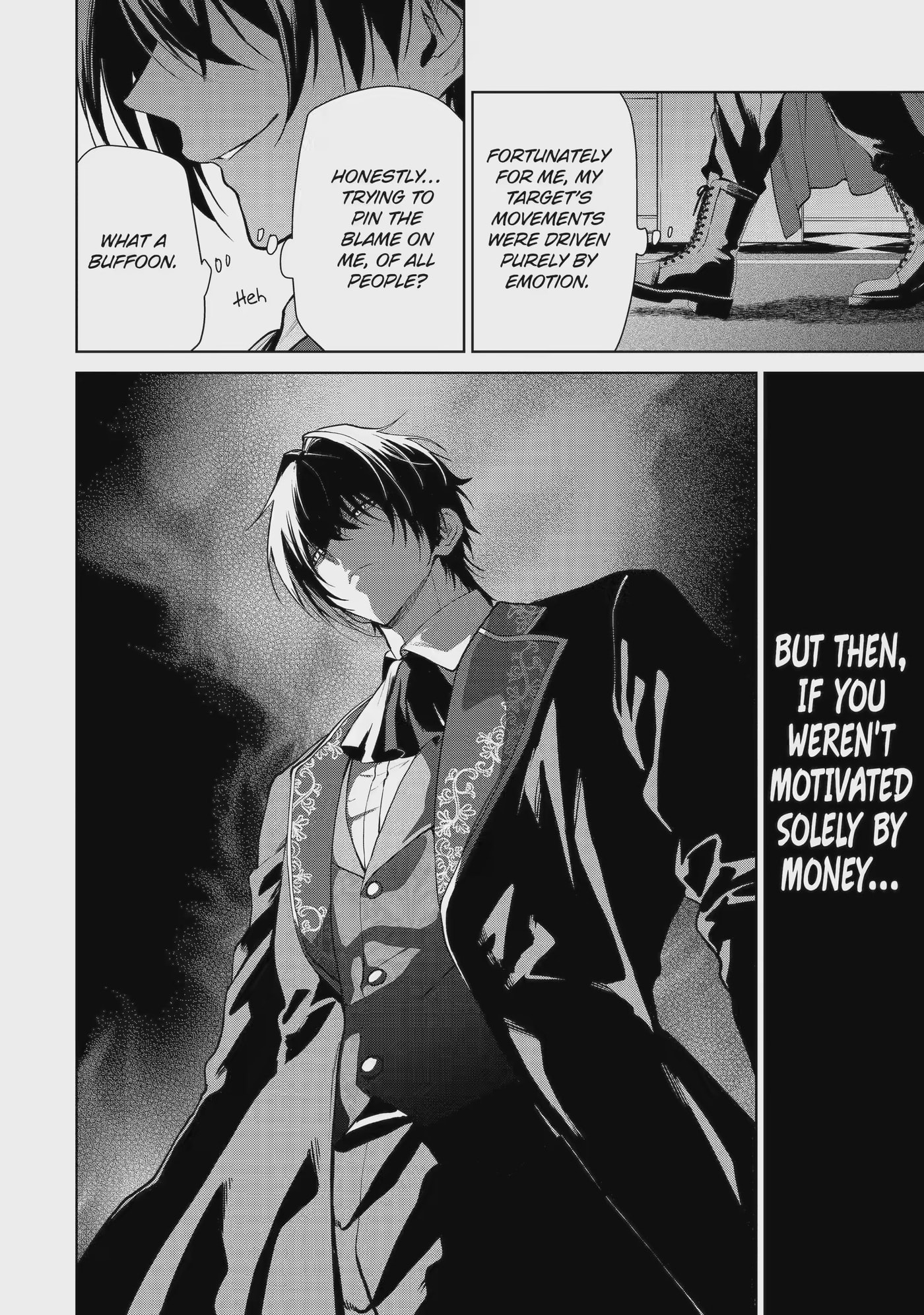 Belle Poupée no Supadari Kon'yaku: 