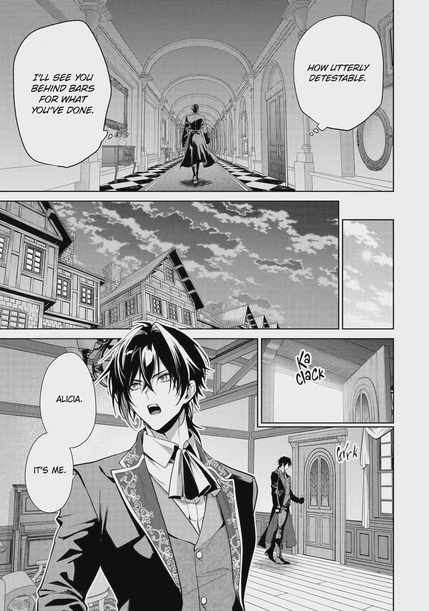 Belle Poupée no Supadari Kon'yaku: 