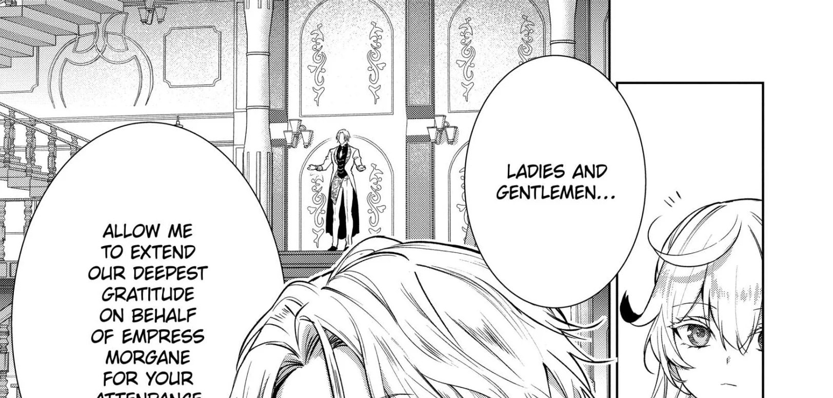 Belle Poupée no Supadari Kon'yaku: 