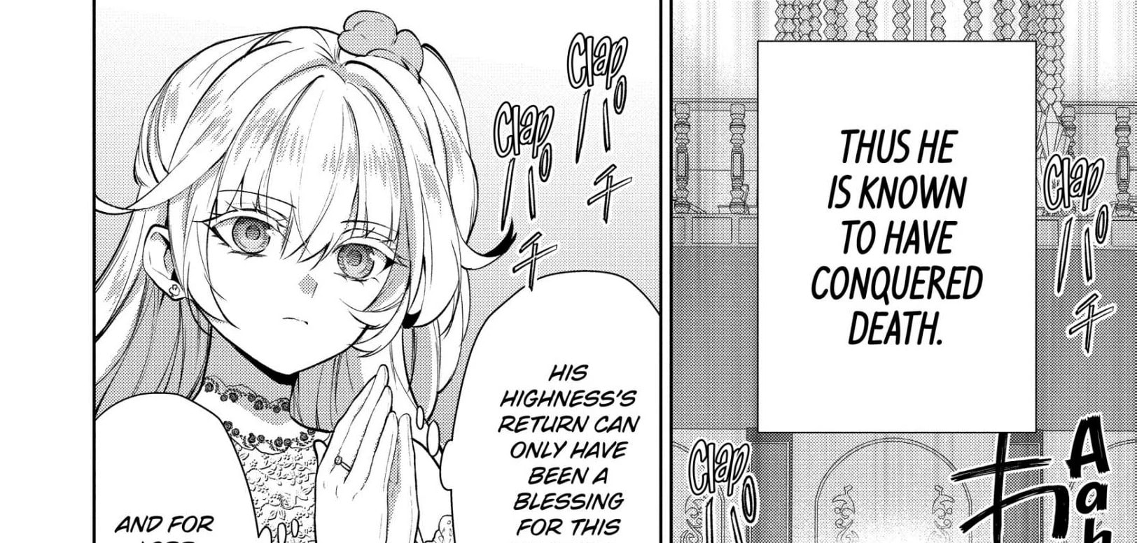 Belle Poupée no Supadari Kon'yaku: 