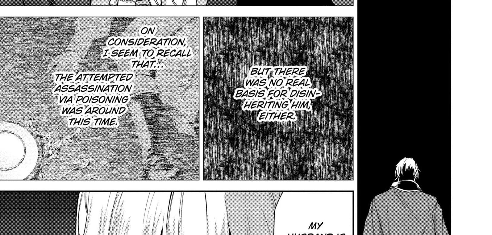 Belle Poupée no Supadari Kon'yaku: 