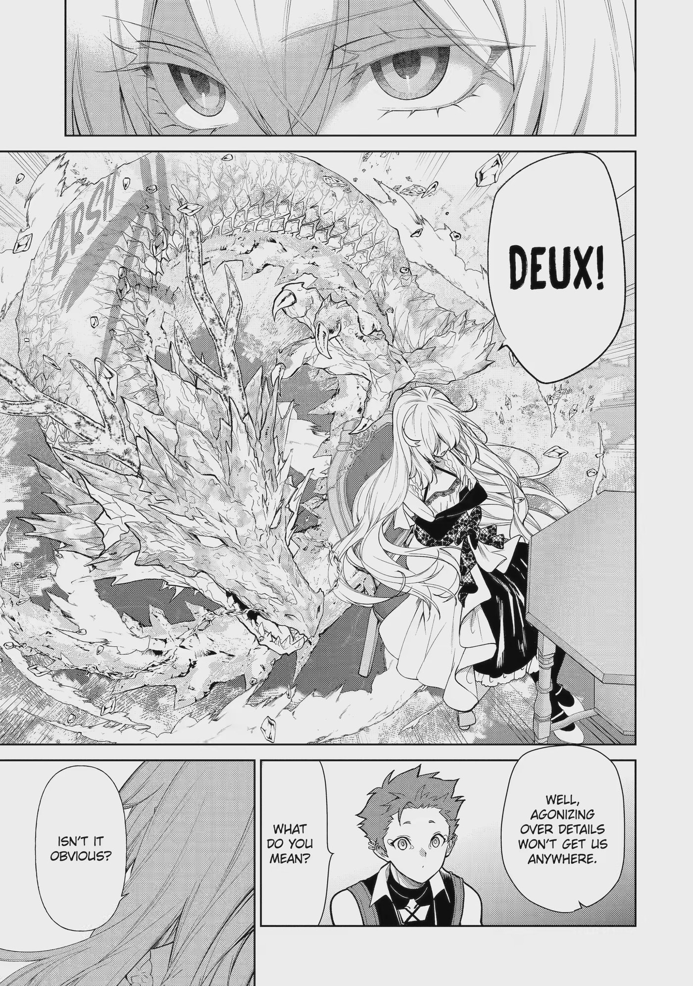 Belle Poupée no Supadari Kon'yaku: 