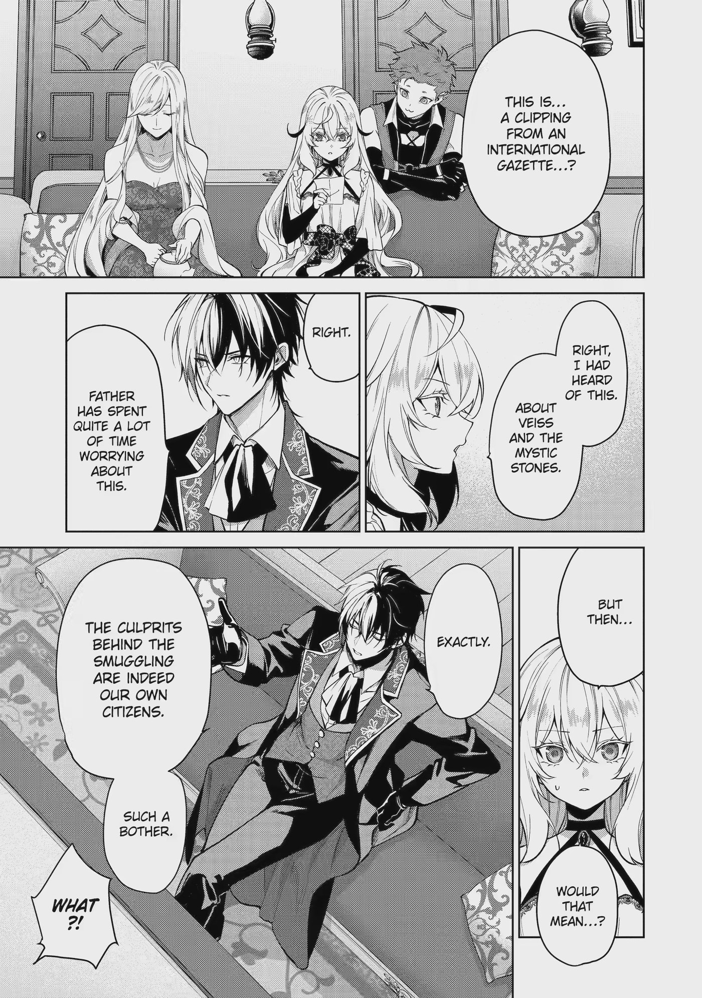 Belle Poupée no Supadari Kon'yaku: 