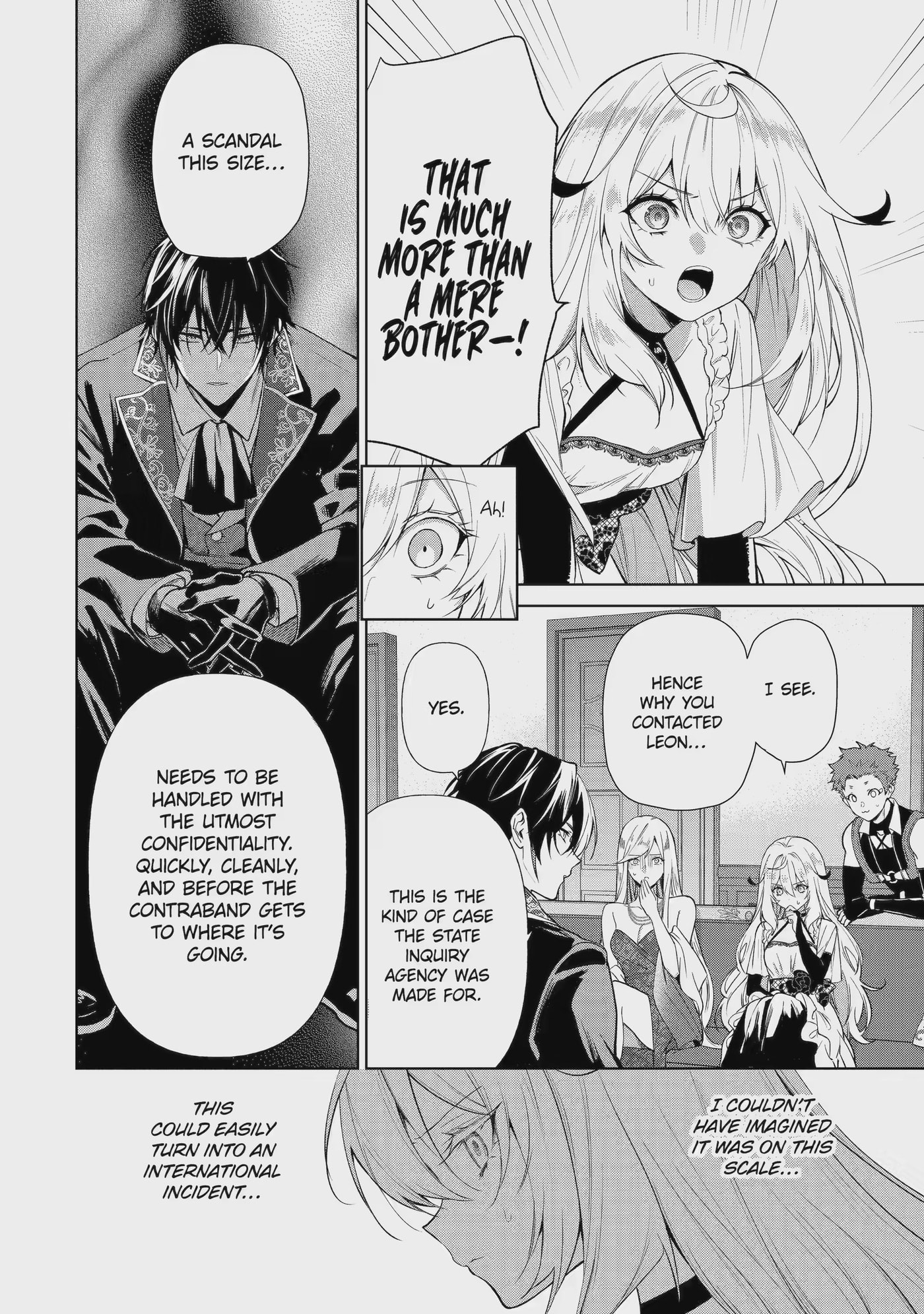 Belle Poupée no Supadari Kon'yaku: 