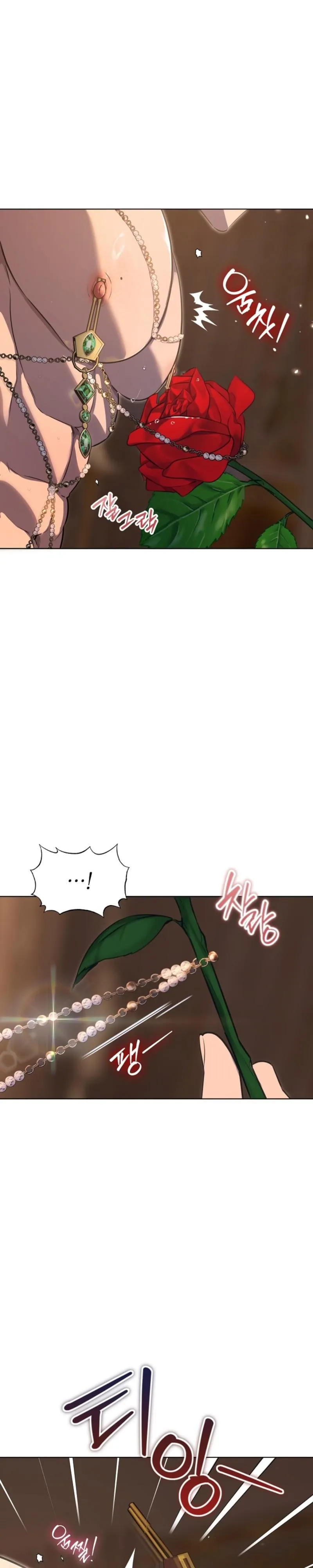 Belle's Lily Chapter 1 page 5 - 