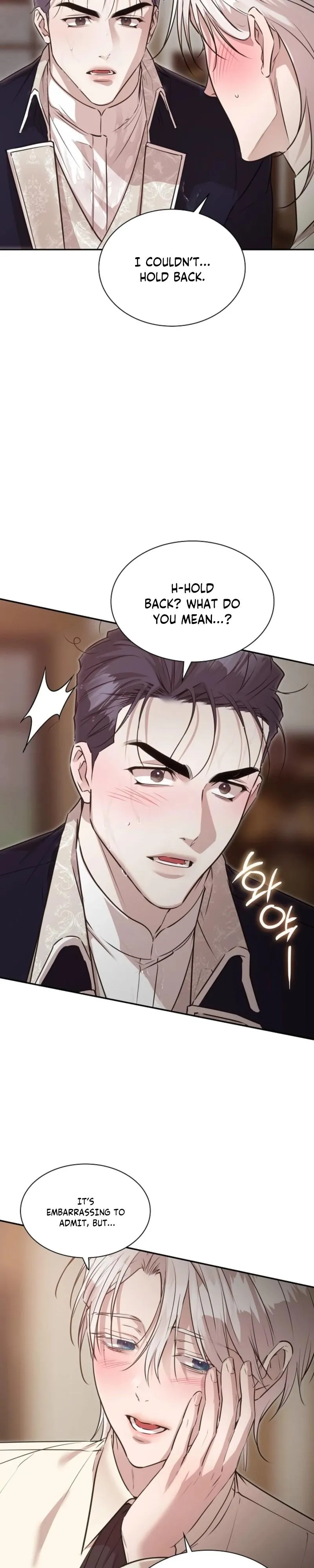 Belle's Lily Chapter 2 page 17 - 