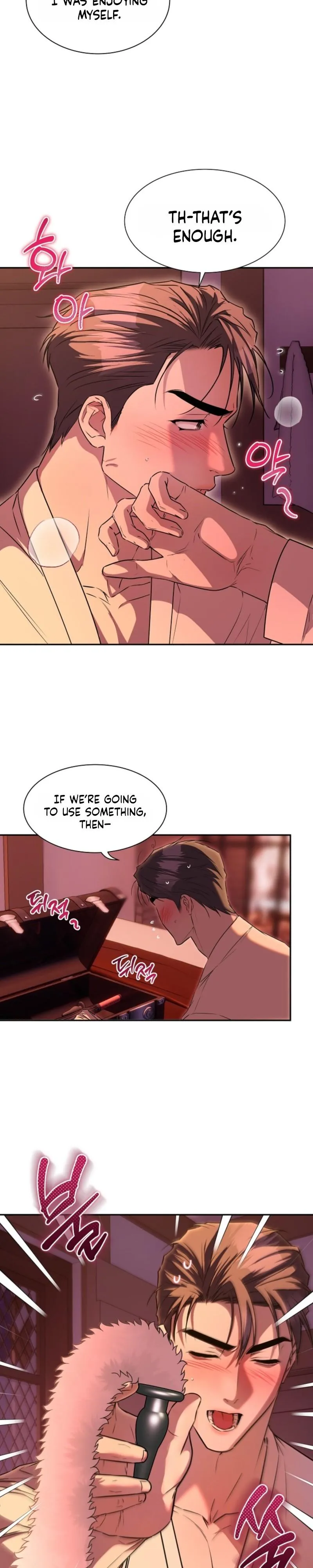 Belle's Lily Chapter 3 page 10 - 