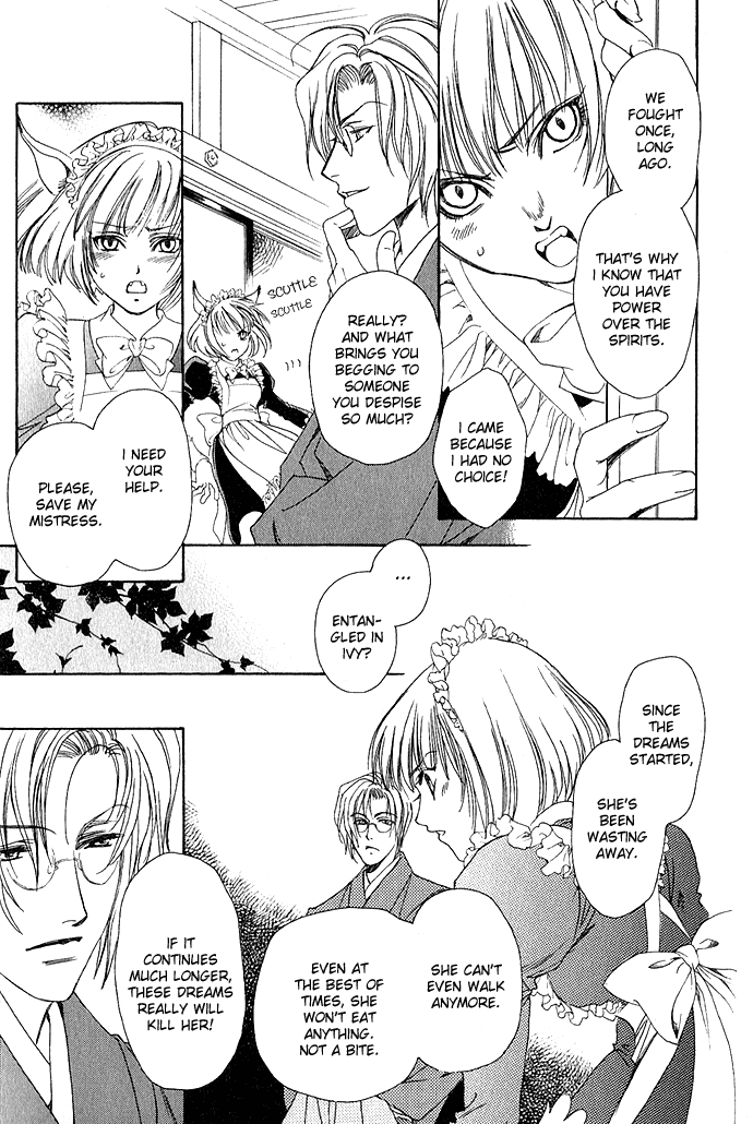 Beloved Princess Chapter 1 page 15 - 