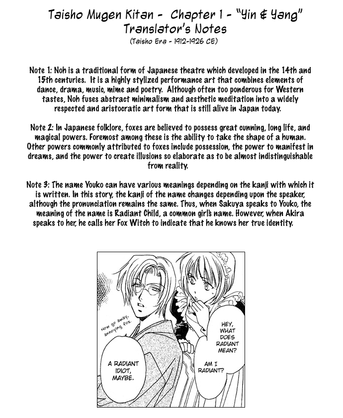 Beloved Princess Chapter 1 page 3 - 