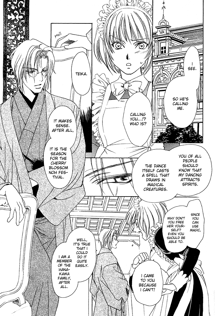 Beloved Princess Chapter 1 page 21 - 