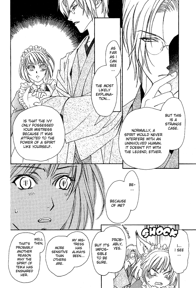 Beloved Princess Chapter 1 page 22 - 