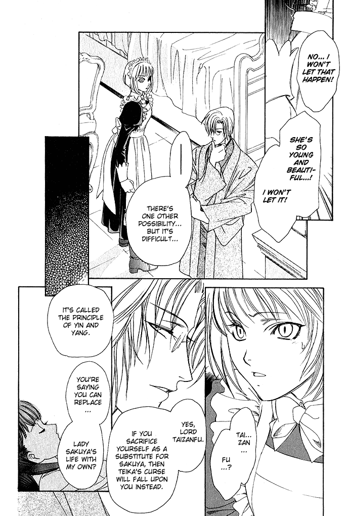 Beloved Princess Chapter 1 page 24 - 