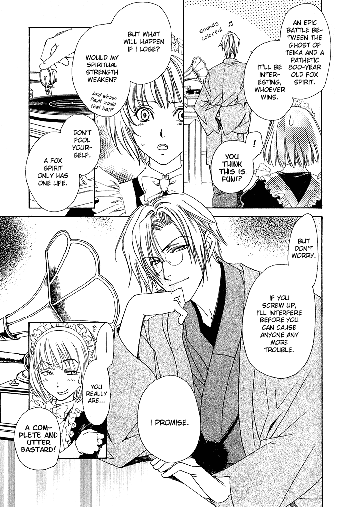 Beloved Princess Chapter 1 page 25 - 