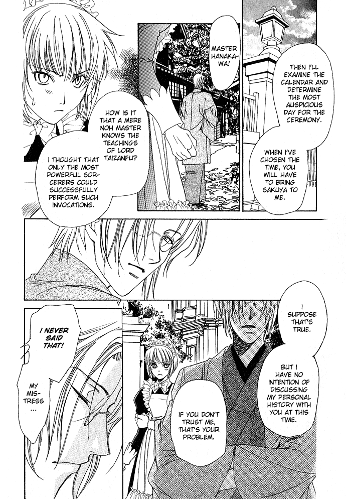 Beloved Princess Chapter 1 page 26 - 