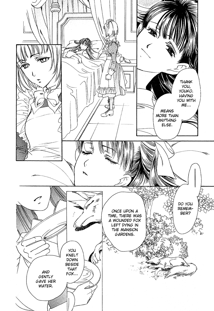 Beloved Princess Chapter 1 page 28 - 