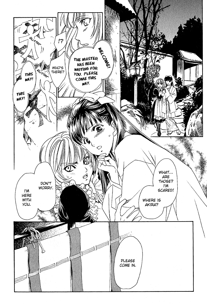 Beloved Princess Chapter 1 page 30 - 