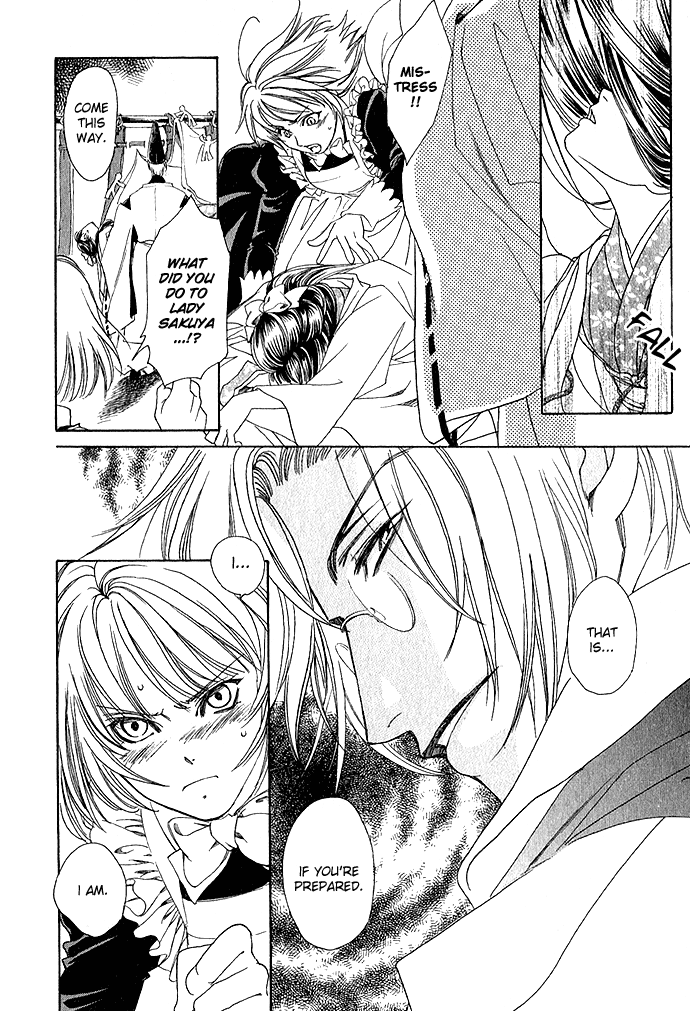 Beloved Princess Chapter 1 page 32 - 