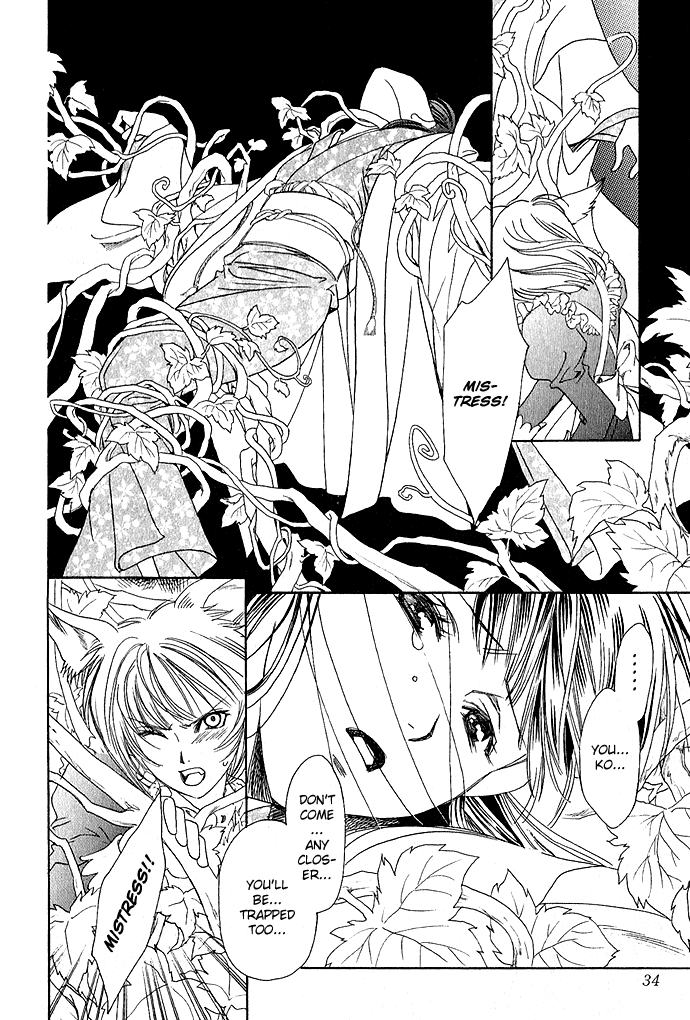 Beloved Princess Chapter 1 page 36 - 