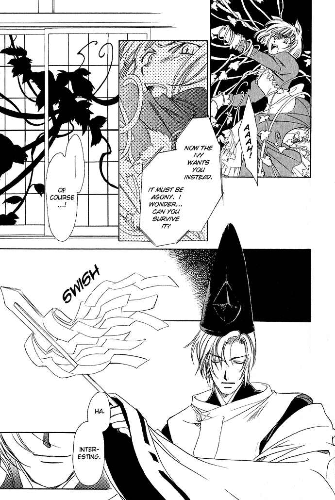 Beloved Princess Chapter 1 page 37 - 