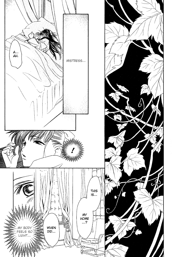 Beloved Princess Chapter 1 page 39 - 