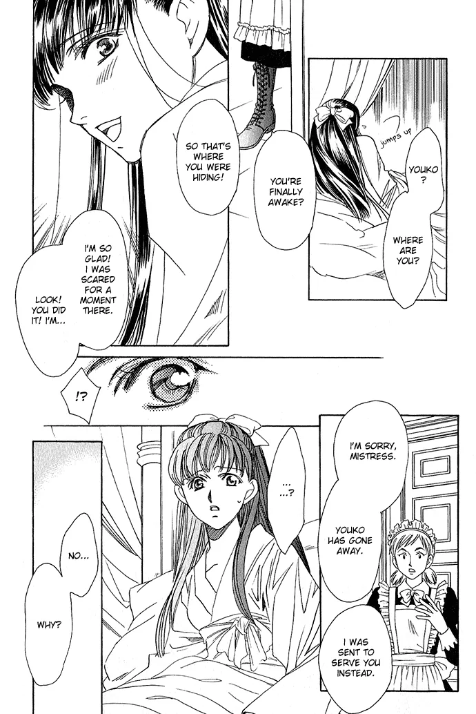 Beloved Princess Chapter 1 page 40 - 