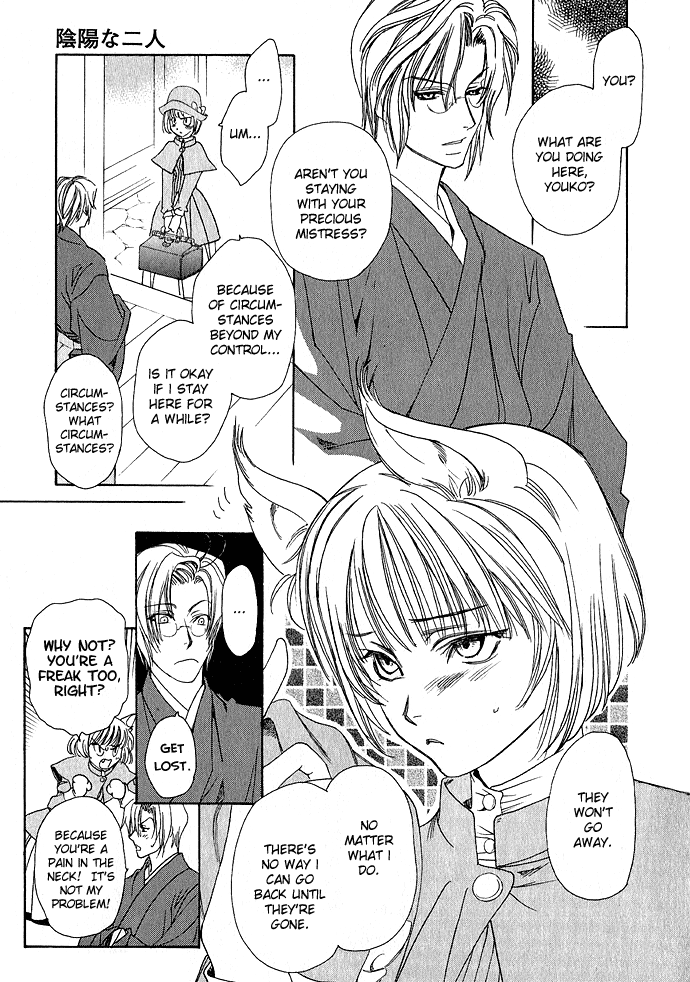Beloved Princess Chapter 1 page 41 - 