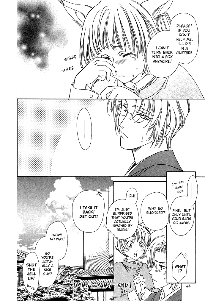 Beloved Princess Chapter 1 page 42 - 