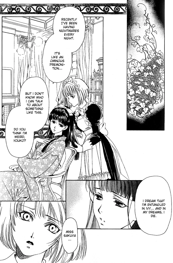 Beloved Princess Chapter 1 page 9 - 