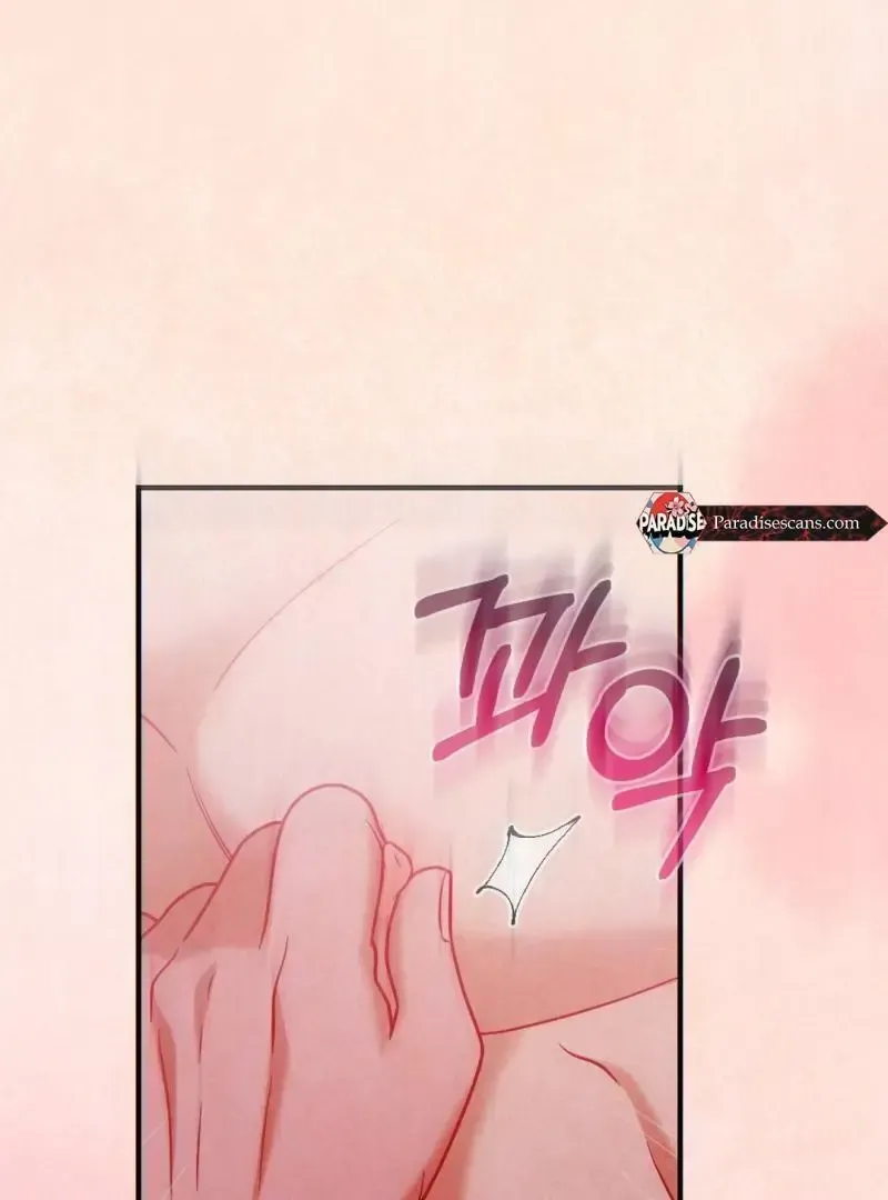 Beneath Him Chapter 1 page 15 - 