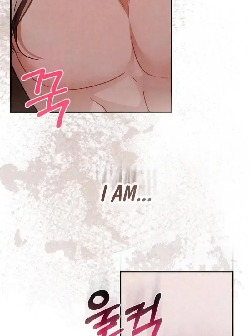 Beneath Him Chapter 1 page 9 - 