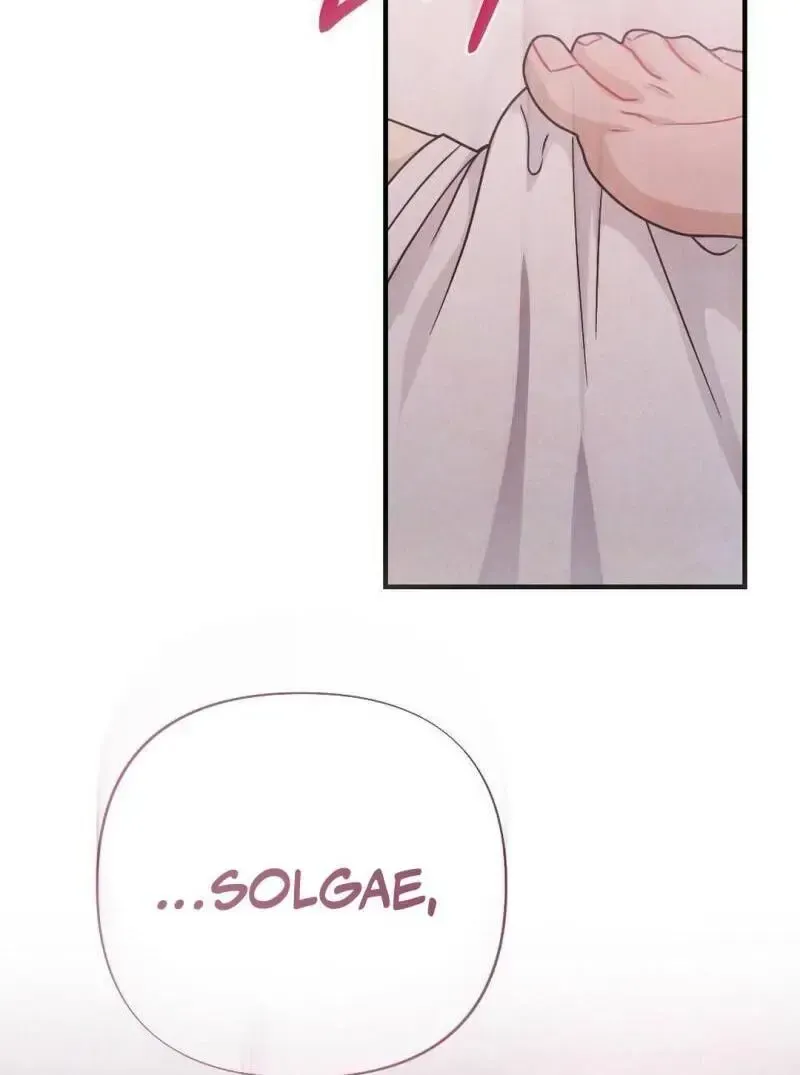 Beneath Him Chapter 1 page 10 - 