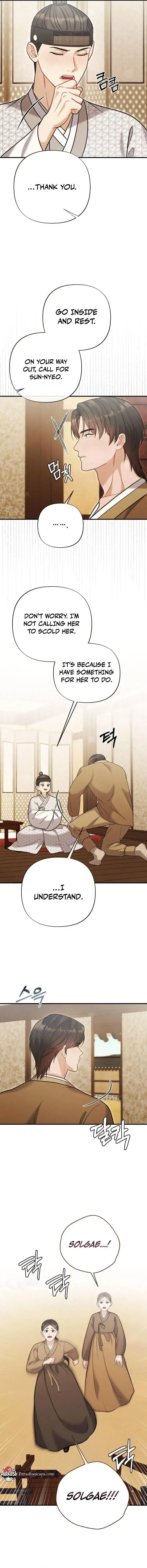 Beneath Him Chapter 10 page 6 - 