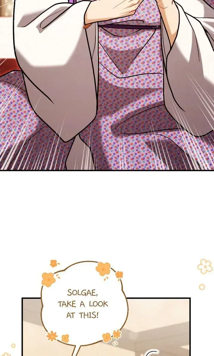 Beneath Him Chapter 11 page 20 - 