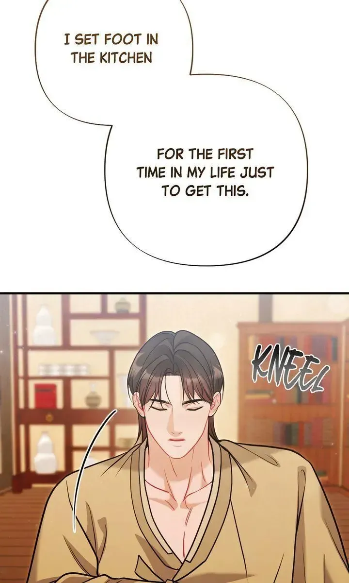 Beneath Him Chapter 11 page 22 - 