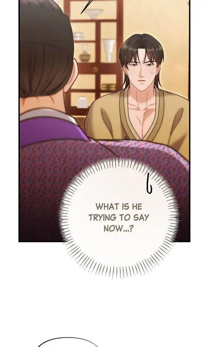Beneath Him Chapter 11 page 26 - 
